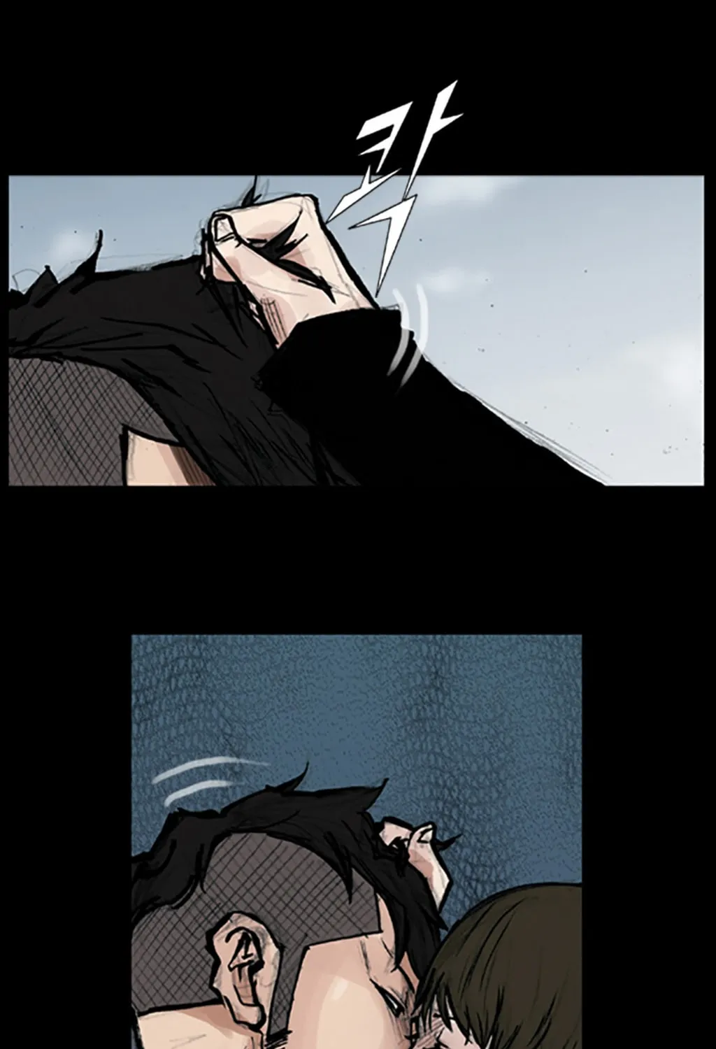 Read Dokgo chapter 71 image 41 on Lezhin