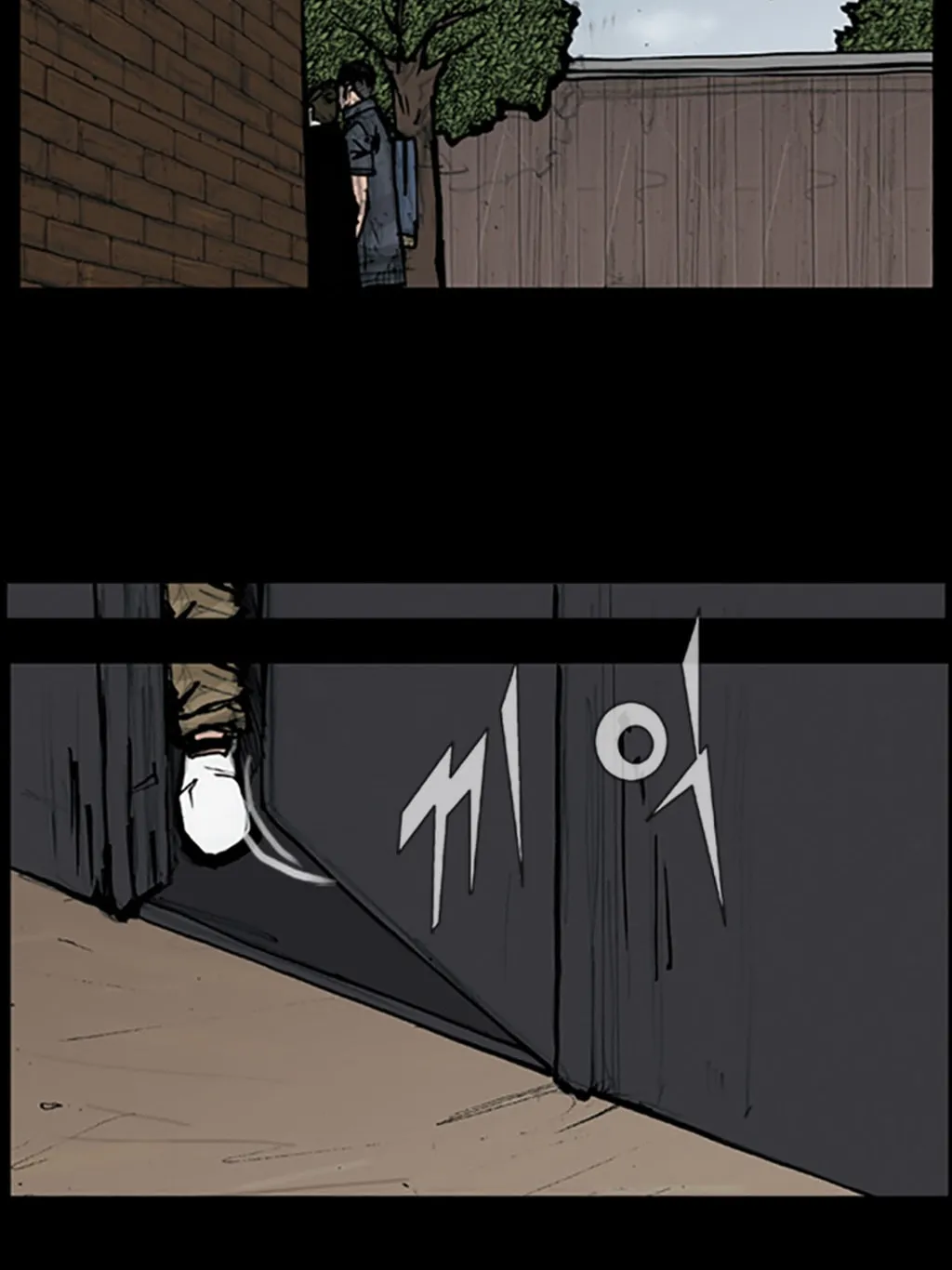 Read Dokgo chapter 72 image 22 on Lezhin