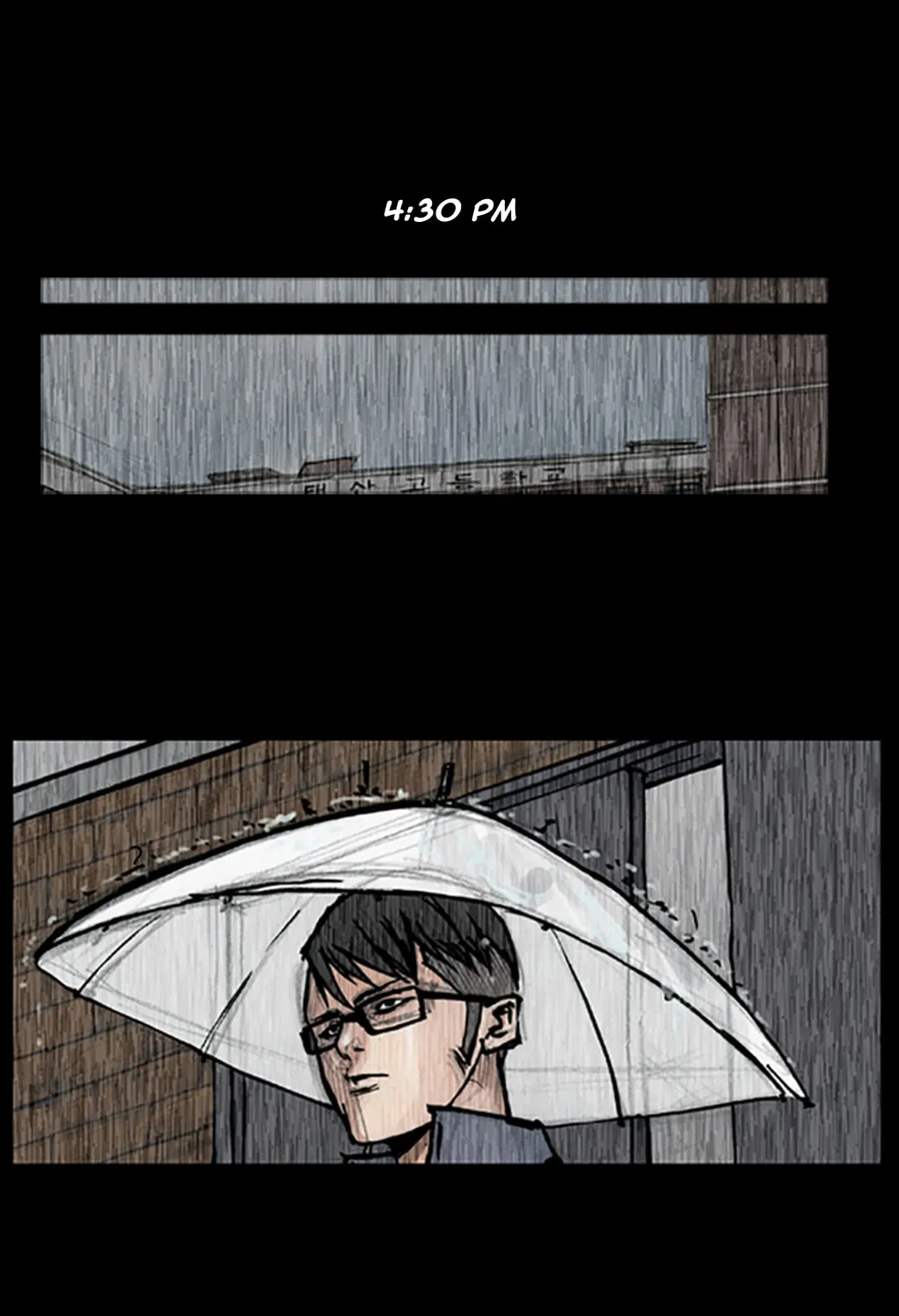 Read Dokgo chapter 72 image 42 on Lezhin
