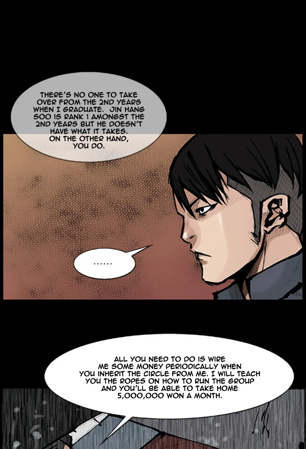 Read Dokgo chapter 73 image 14 on Lezhin
