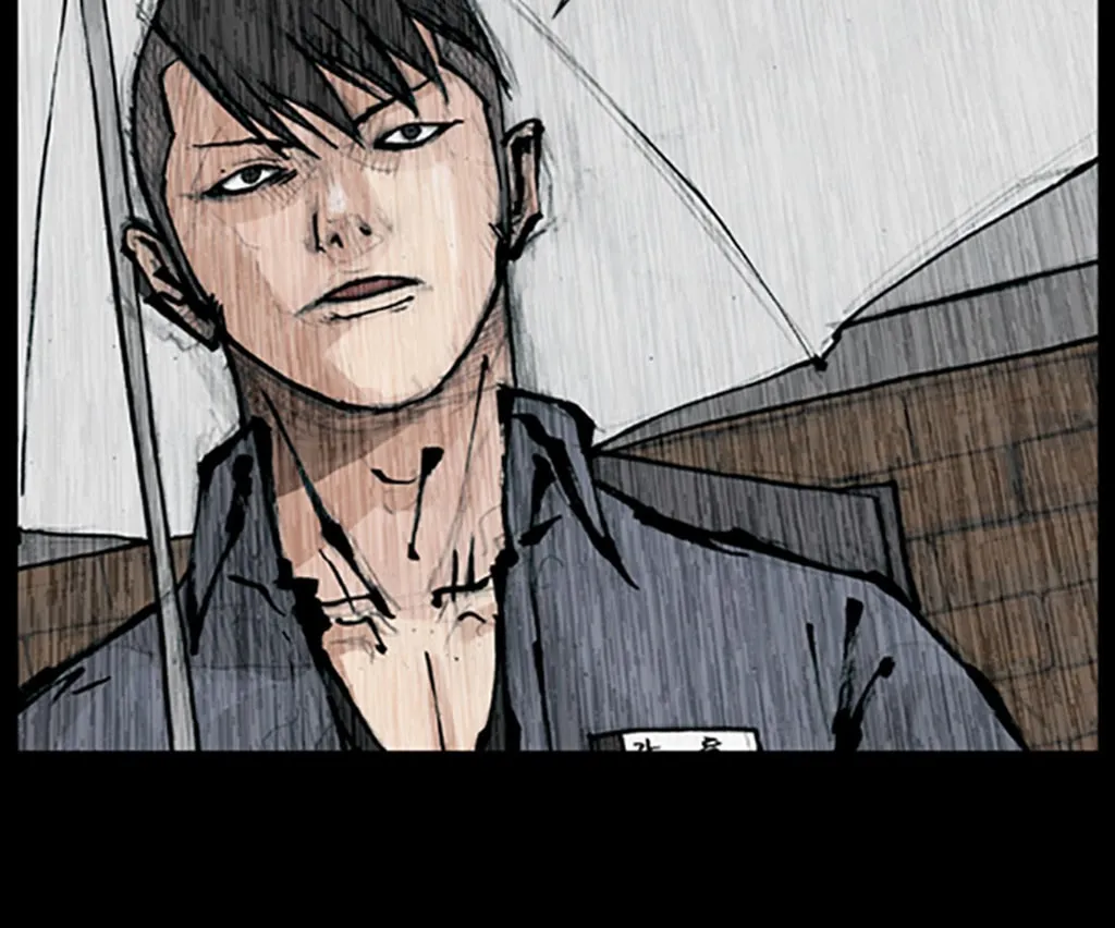 Read Dokgo chapter 73 image 40 on Lezhin