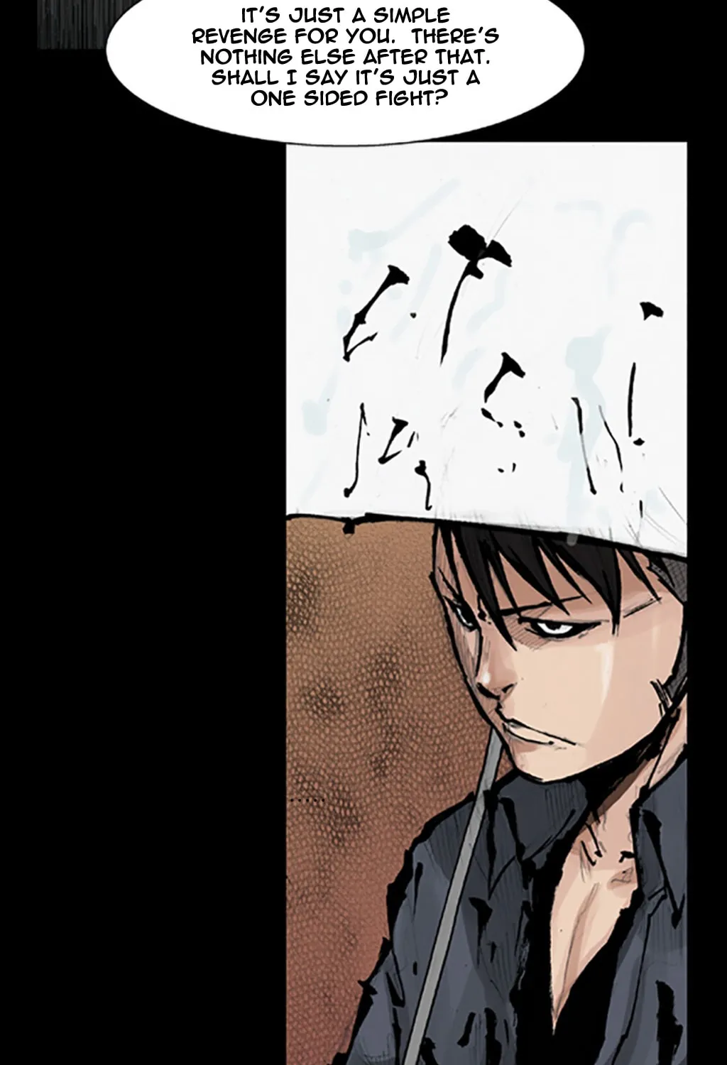 Read Dokgo chapter 73 image 9 on Lezhin