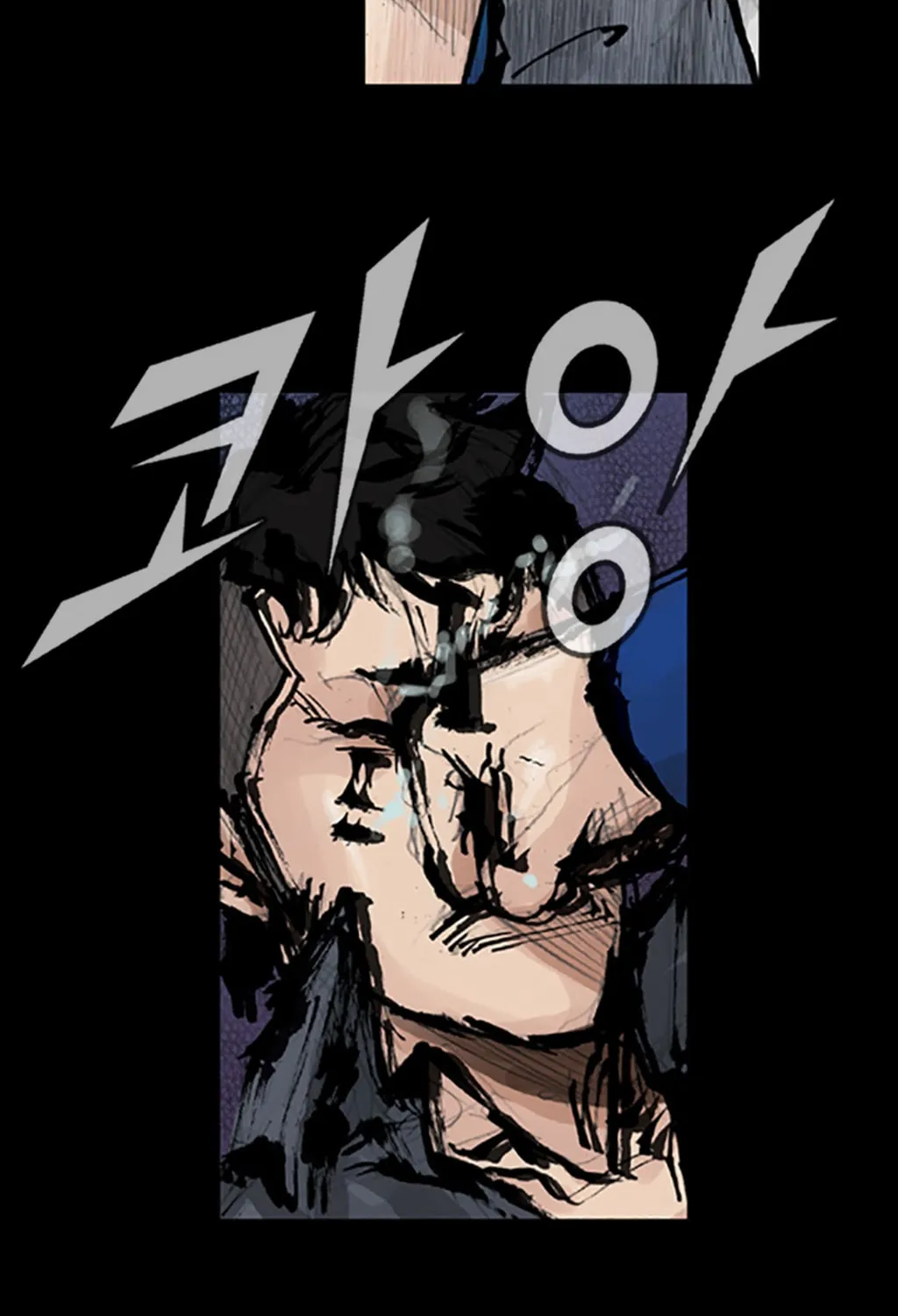 Read Dokgo chapter 74 image 21 on Lezhin