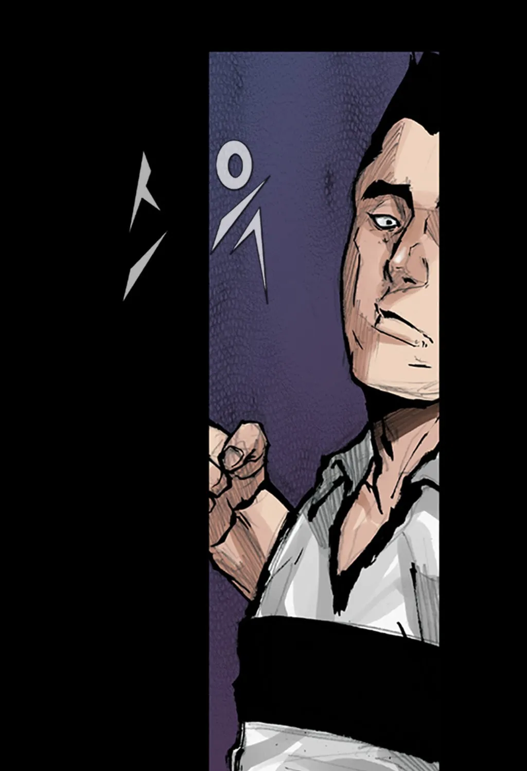 Read Dokgo chapter 74 image 37 on Lezhin