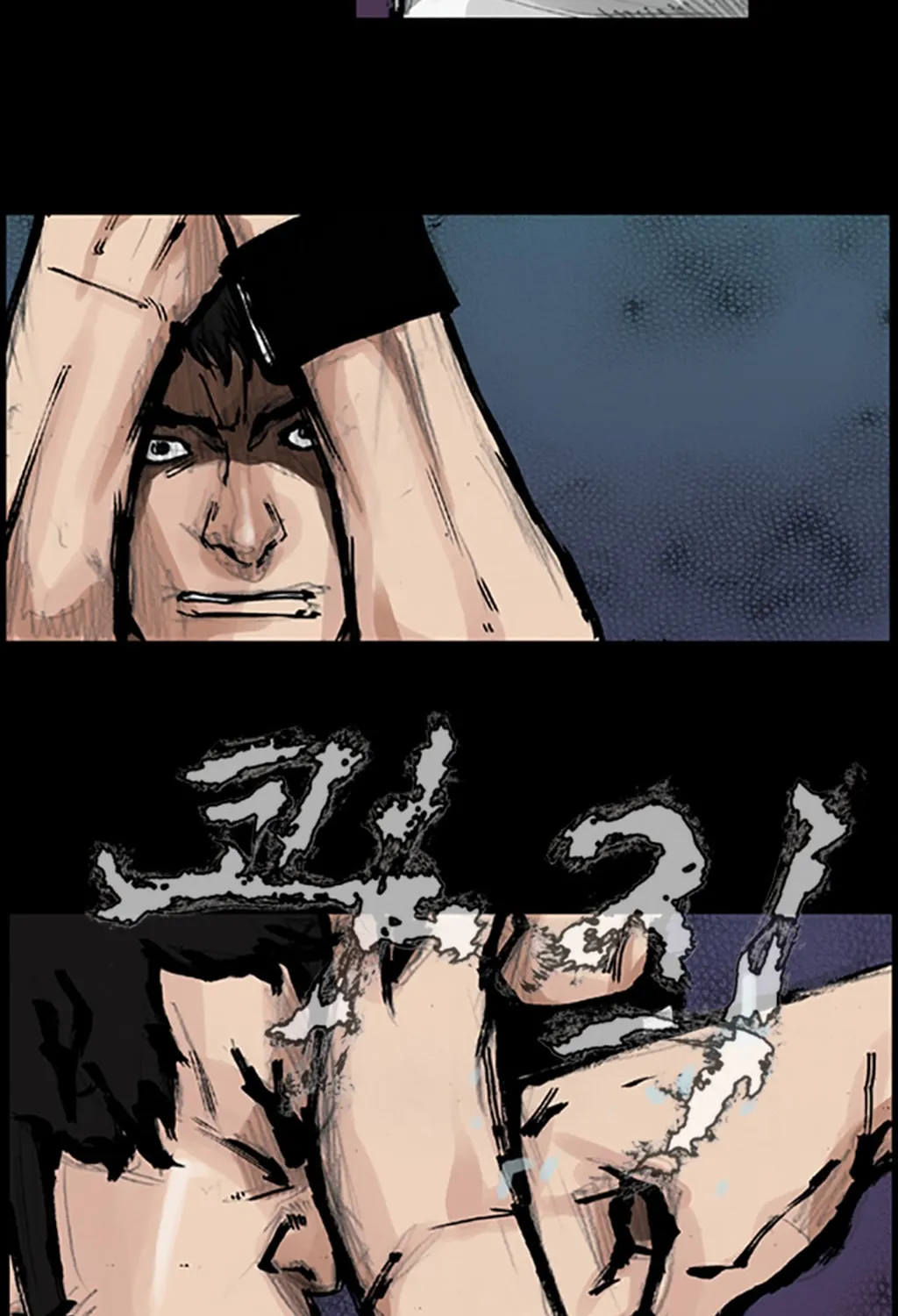 Read Dokgo chapter 74 image 38 on Lezhin