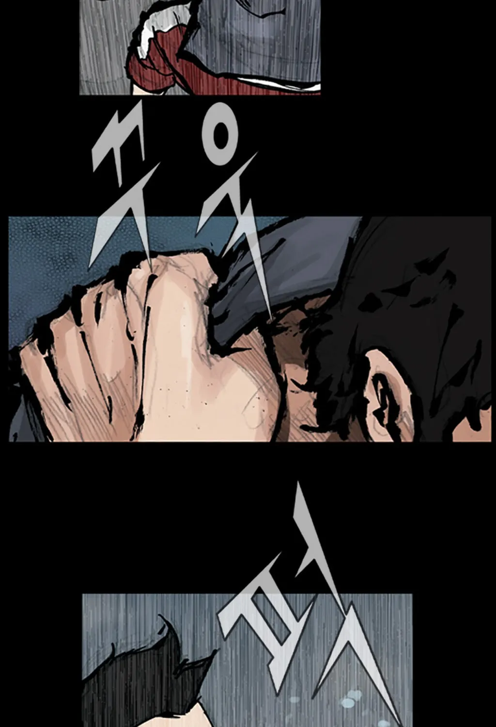 Read Dokgo chapter 74 image 45 on Lezhin