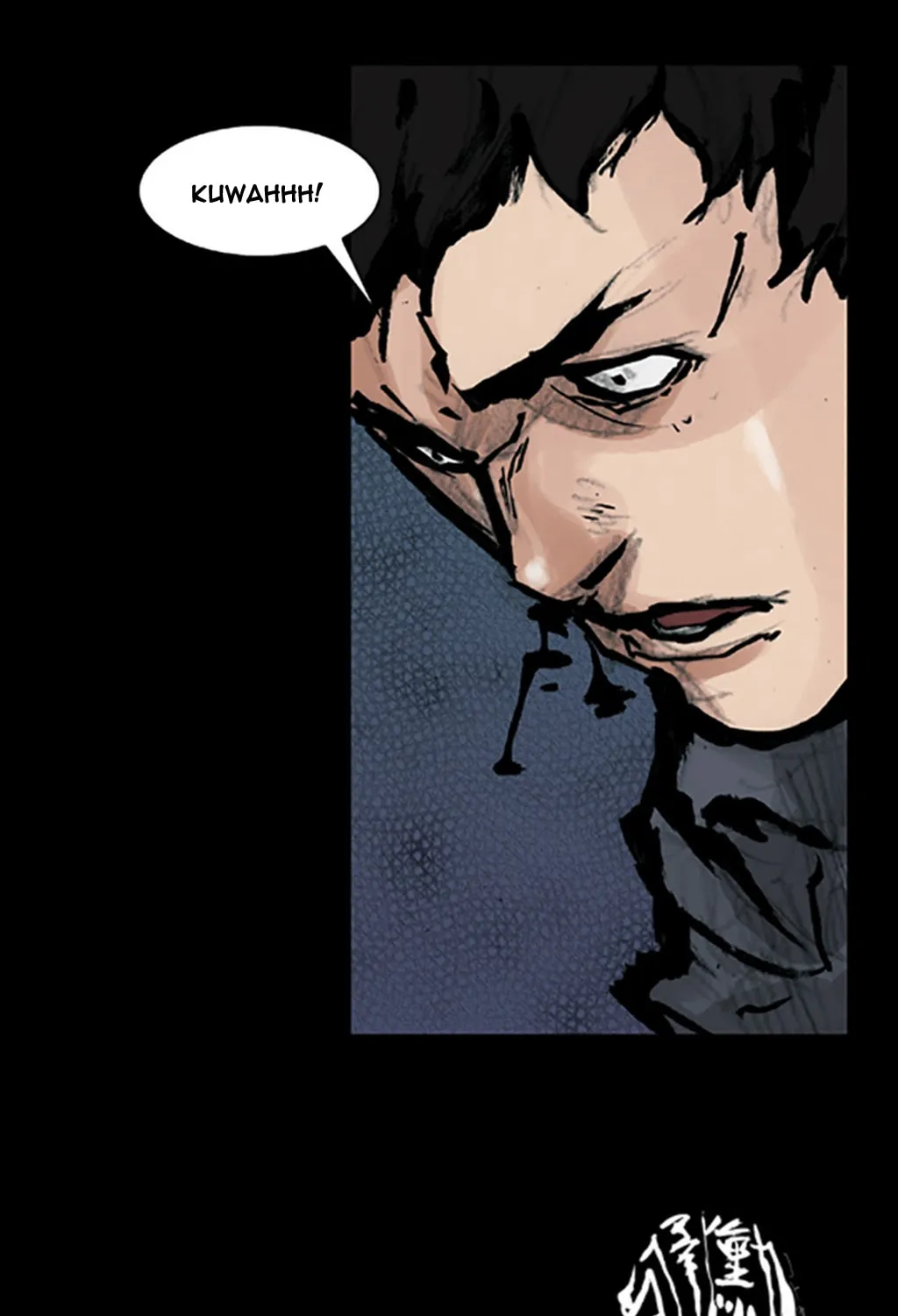 Read Dokgo chapter 74 image 48 on Lezhin