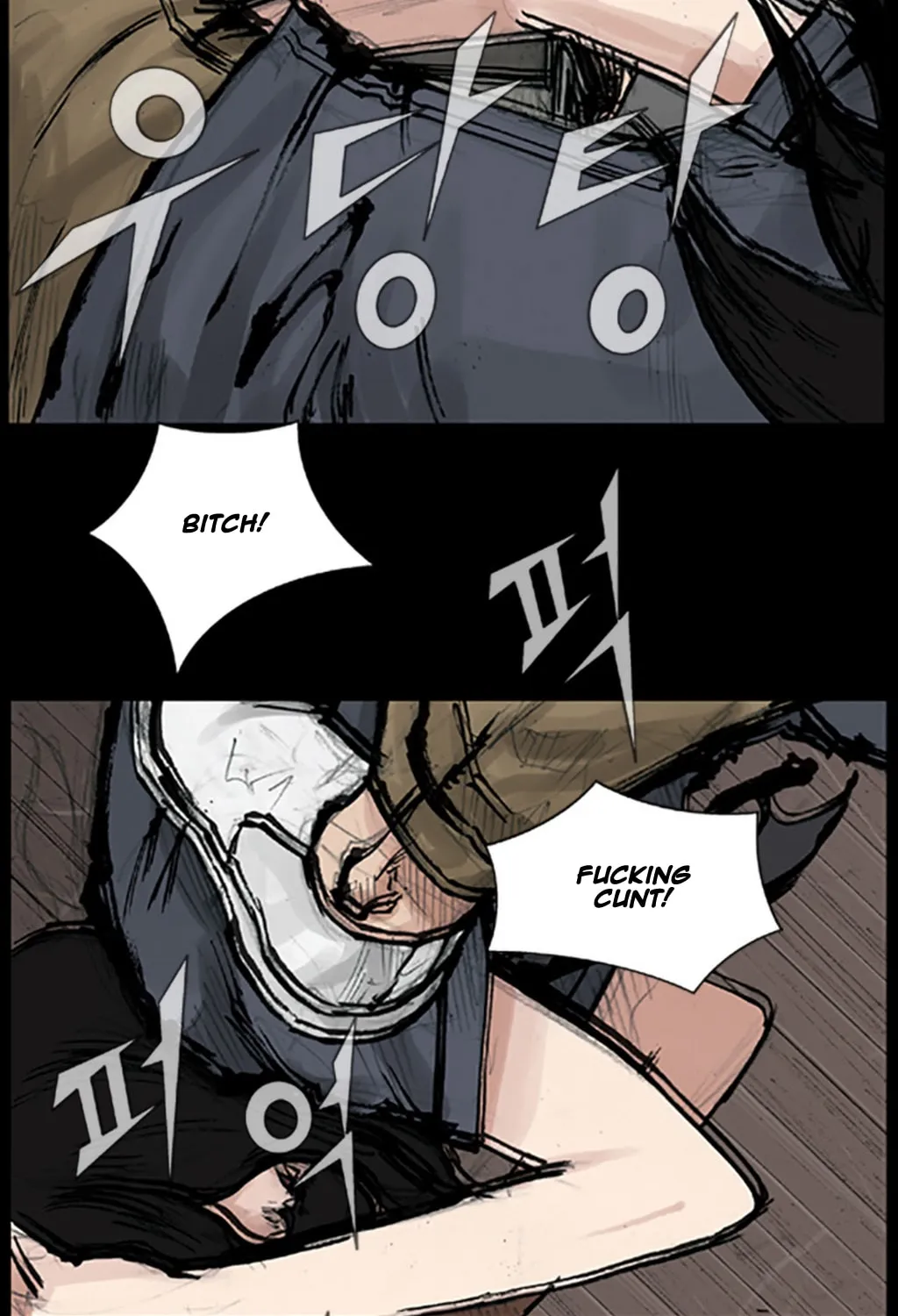 Read Dokgo chapter 74 image 8 on Lezhin