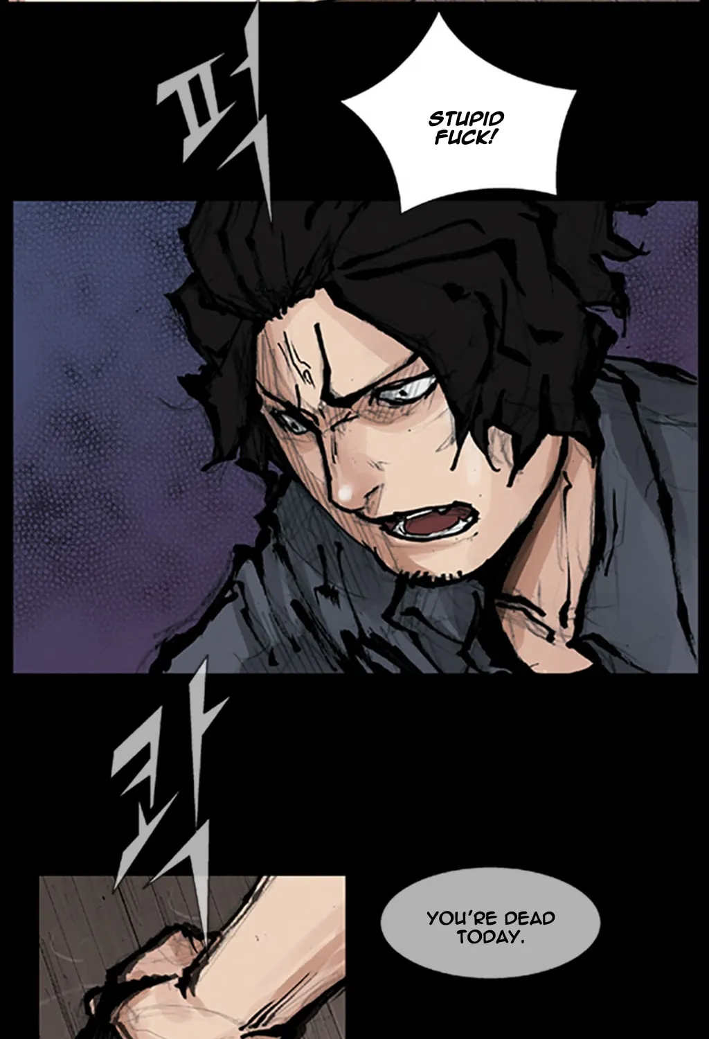 Read Dokgo chapter 74 image 9 on Lezhin