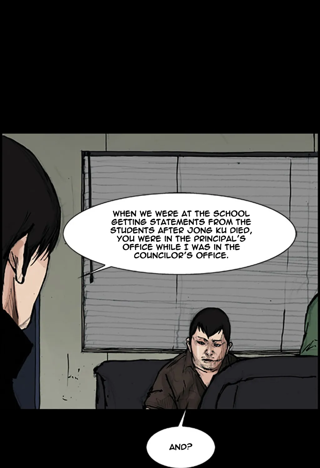 Read Dokgo chapter 75 image 14 on Lezhin