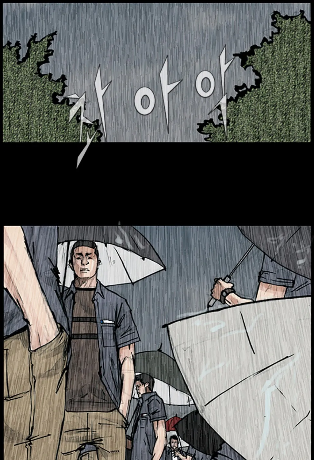 Read Dokgo chapter 75 image 18 on Lezhin