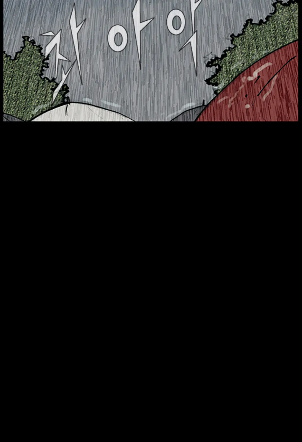 Read Dokgo chapter 75 image 22 on Lezhin