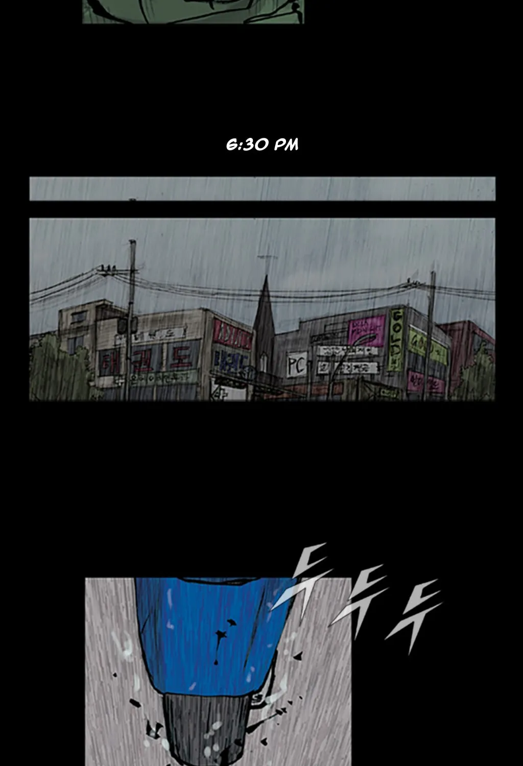 Read Dokgo chapter 75 image 32 on Lezhin