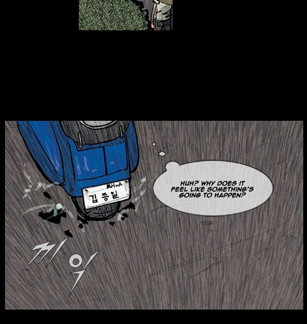 Read Dokgo chapter 75 image 43 on Lezhin