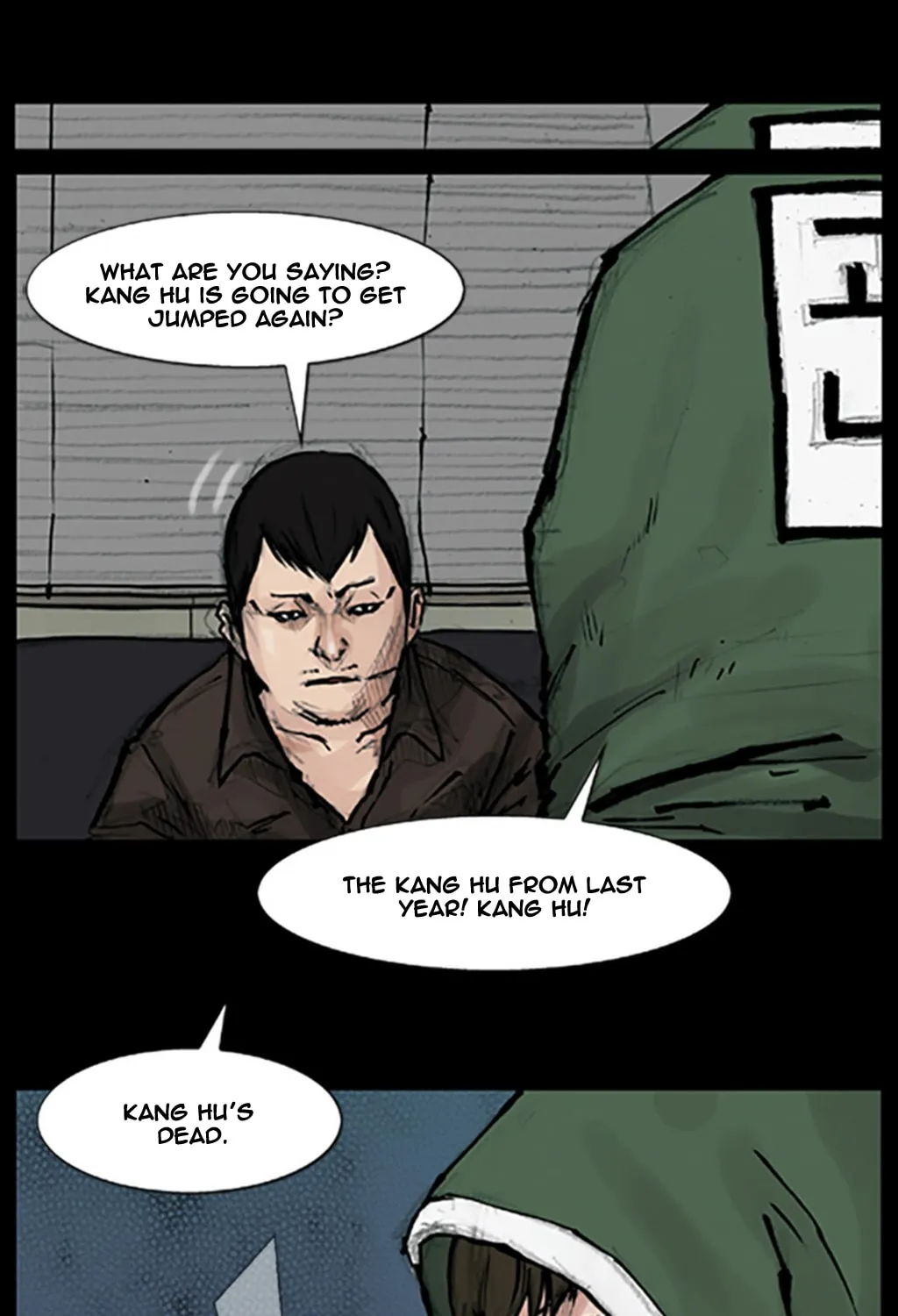 Read Dokgo chapter 75 image 7 on Lezhin