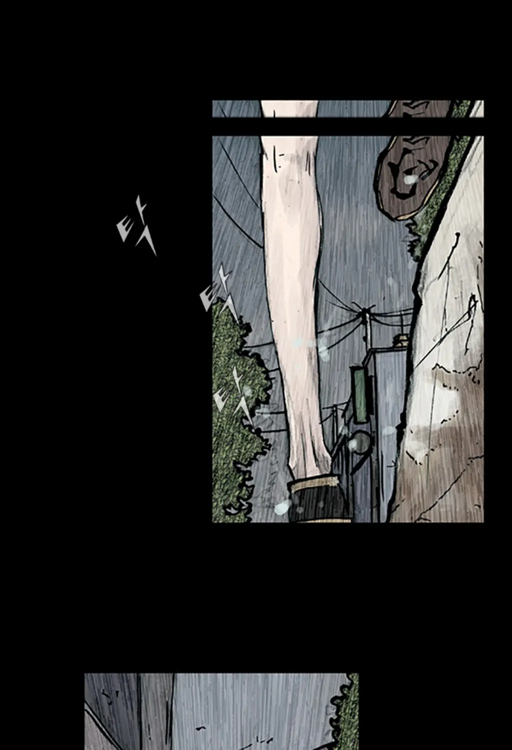 Read Dokgo chapter 77 image 18 on Lezhin