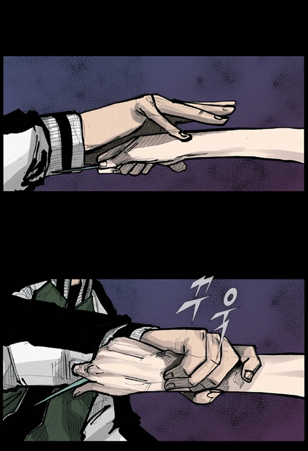 Read Dokgo chapter 77 image 45 on Lezhin