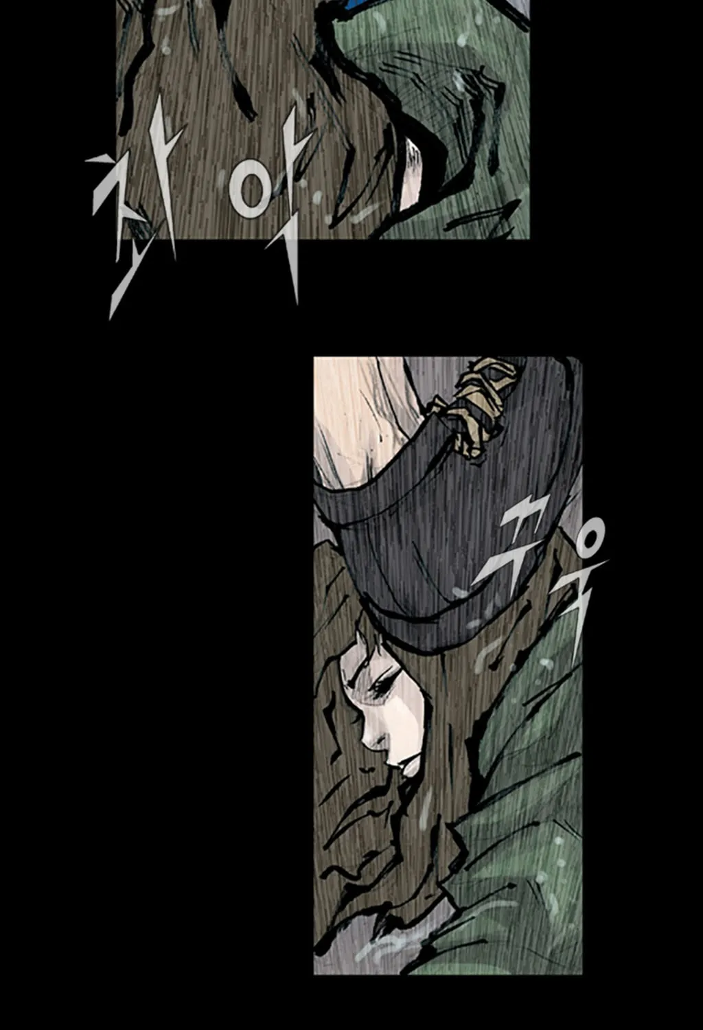 Read Dokgo chapter 77 image 52 on Lezhin