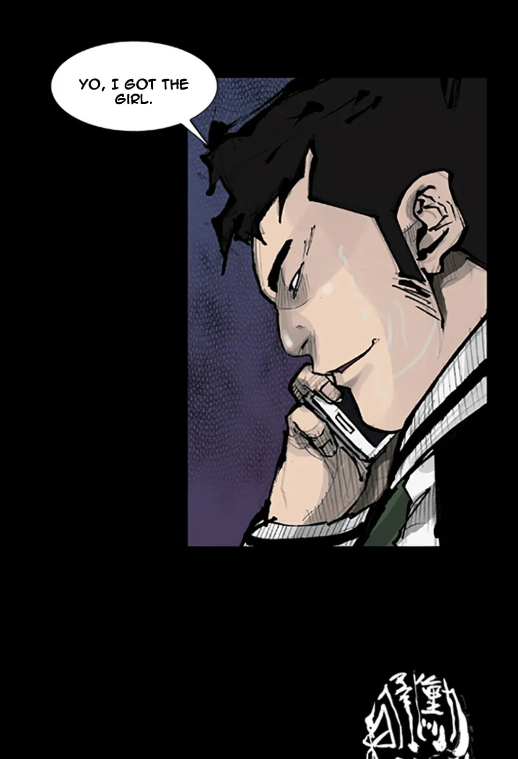 Read Dokgo chapter 77 image 53 on Lezhin