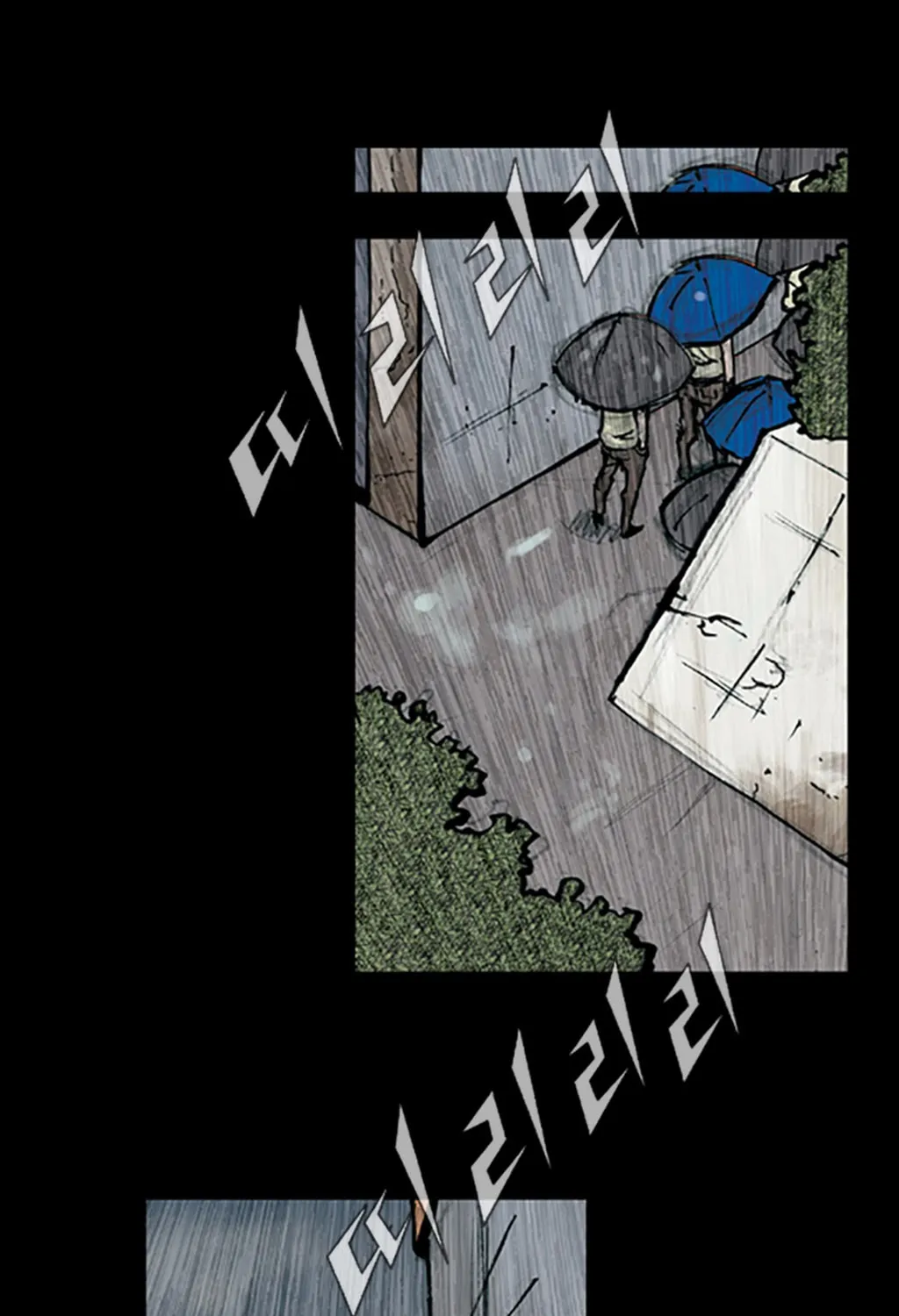 Read Dokgo chapter 78 image 28 on Lezhin