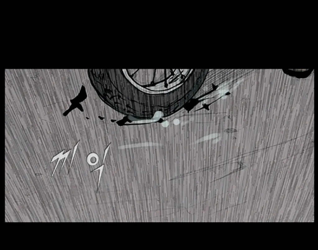 Read Dokgo chapter 78 image 43 on Lezhin