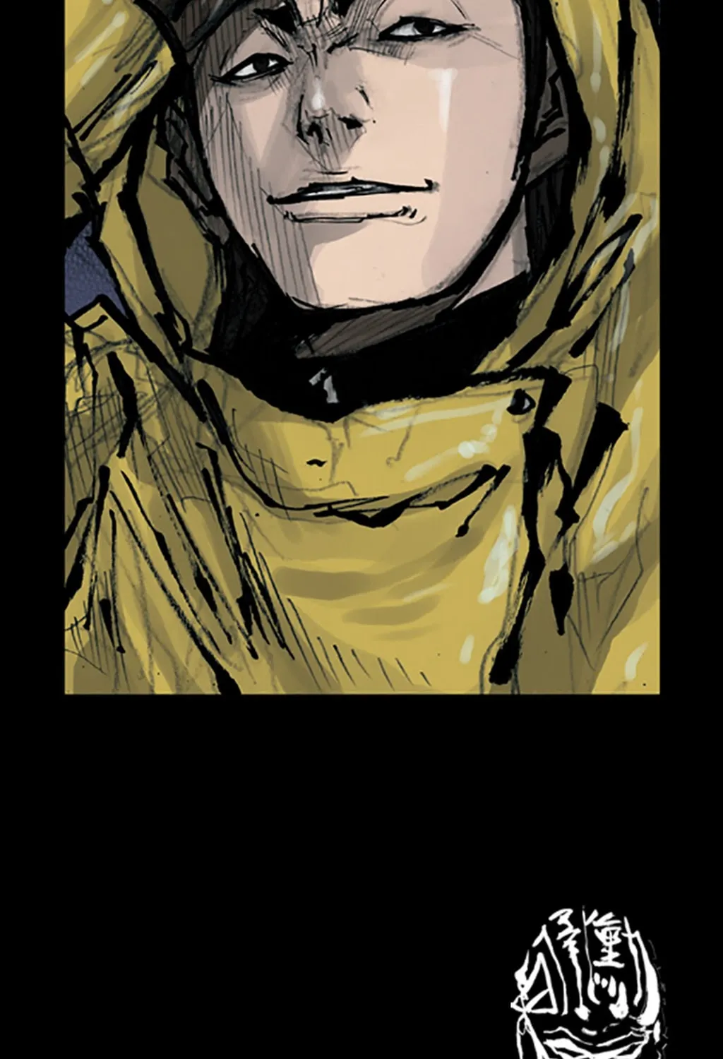 Read Dokgo chapter 78 image 46 on Lezhin
