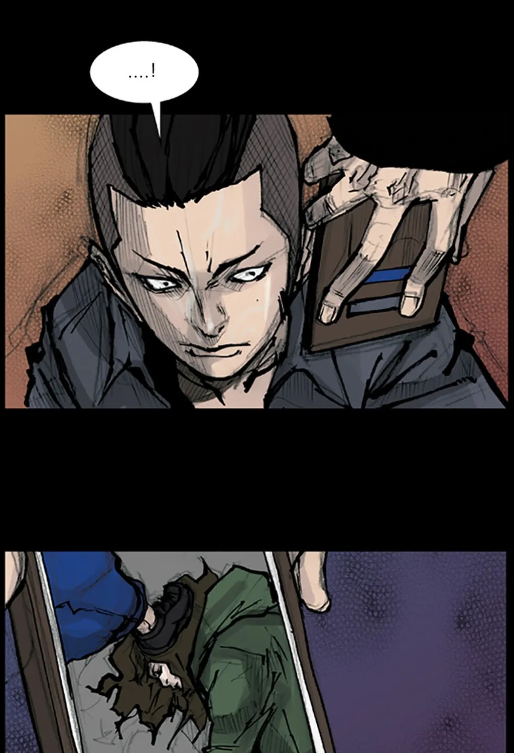 Read Dokgo chapter 78 image 9 on Lezhin