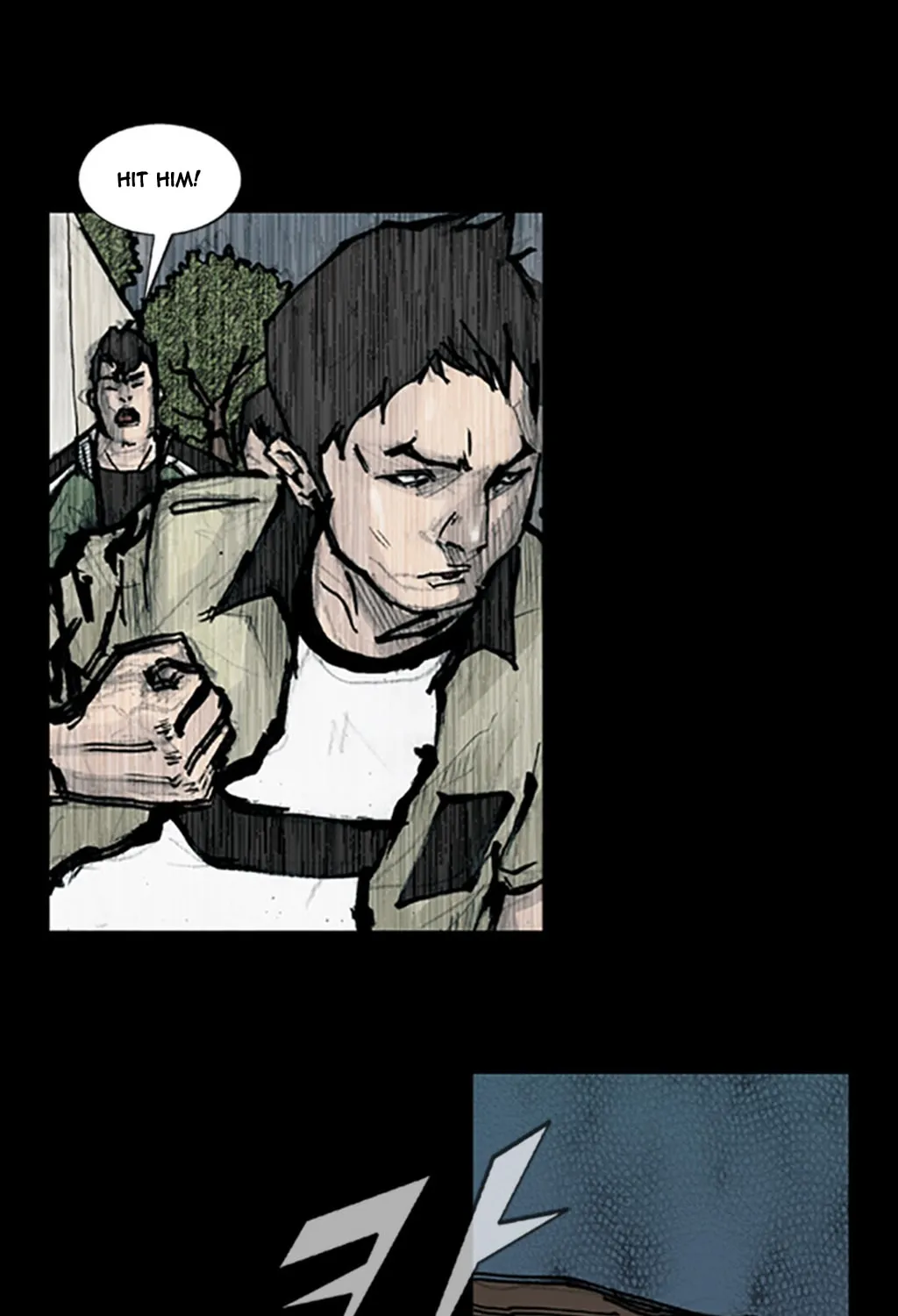 Read Dokgo chapter 79 image 12 on Lezhin
