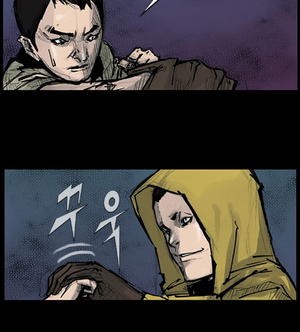 Read Dokgo chapter 79 image 14 on Lezhin