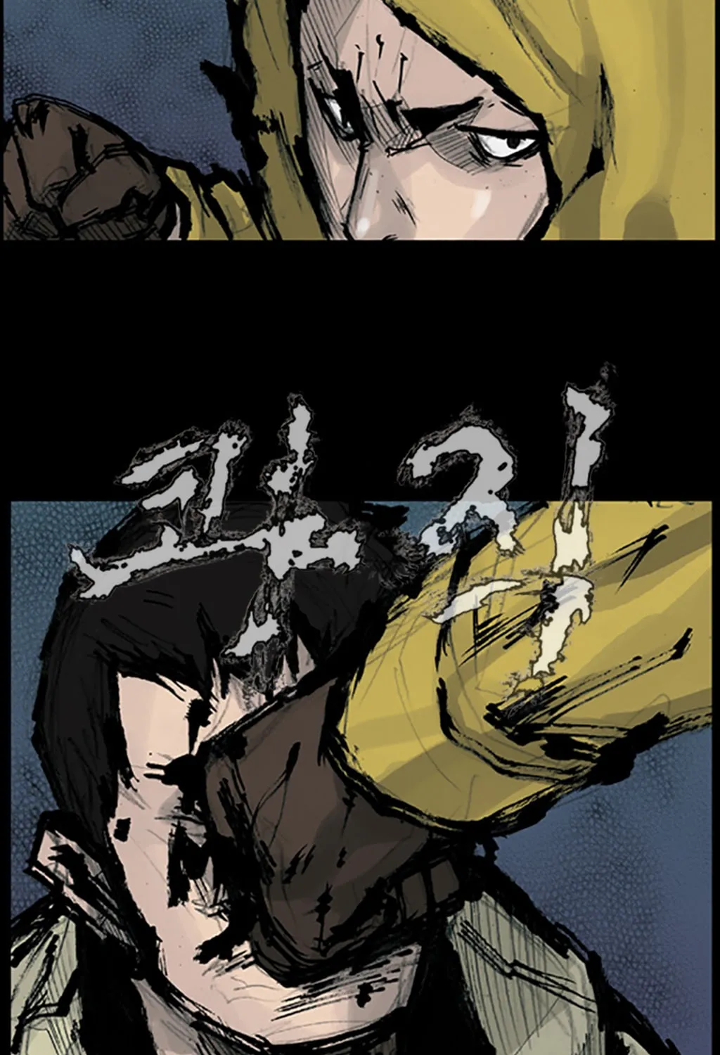 Read Dokgo chapter 79 image 21 on Lezhin
