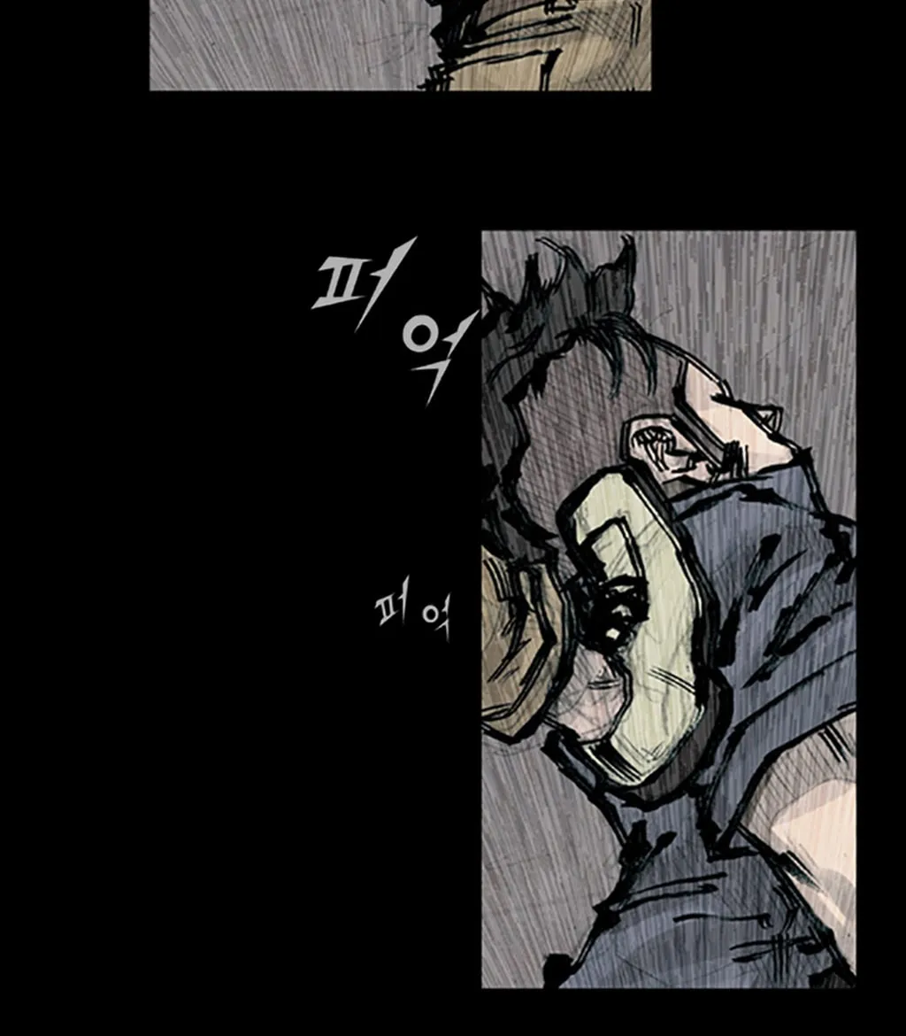 Read Dokgo chapter 79 image 34 on Lezhin