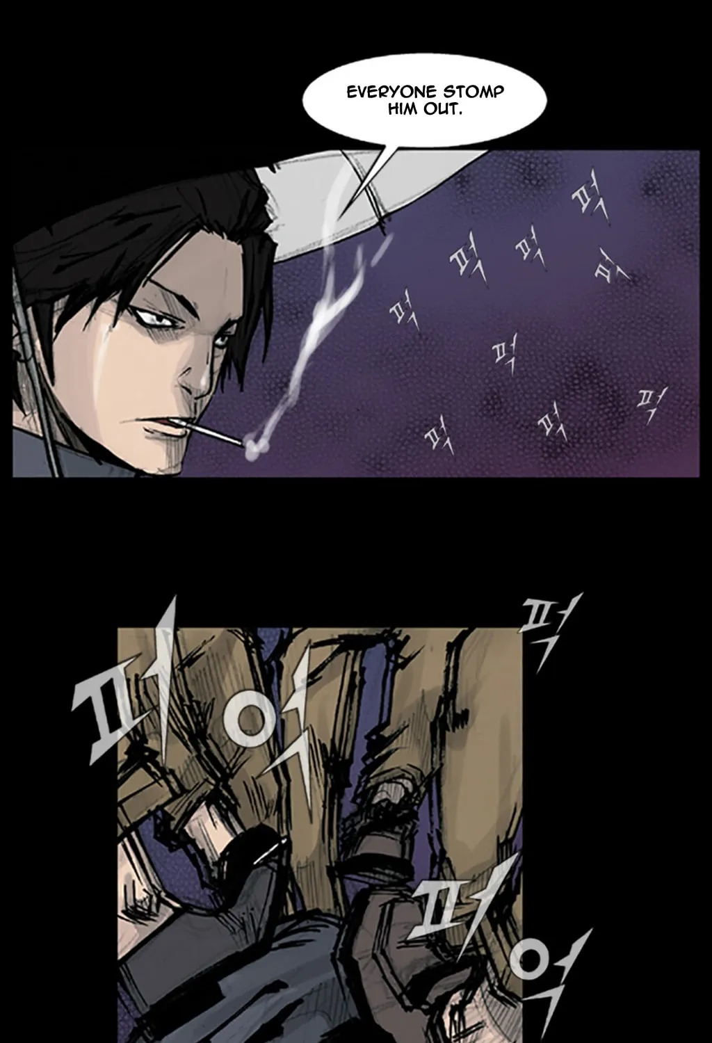 Read Dokgo chapter 79 image 35 on Lezhin