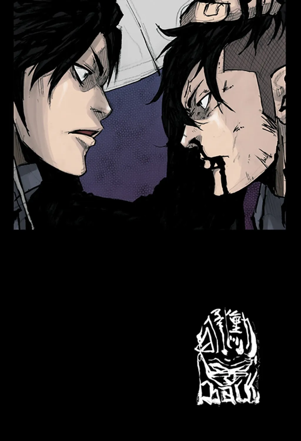 Read Dokgo chapter 79 image 46 on Lezhin