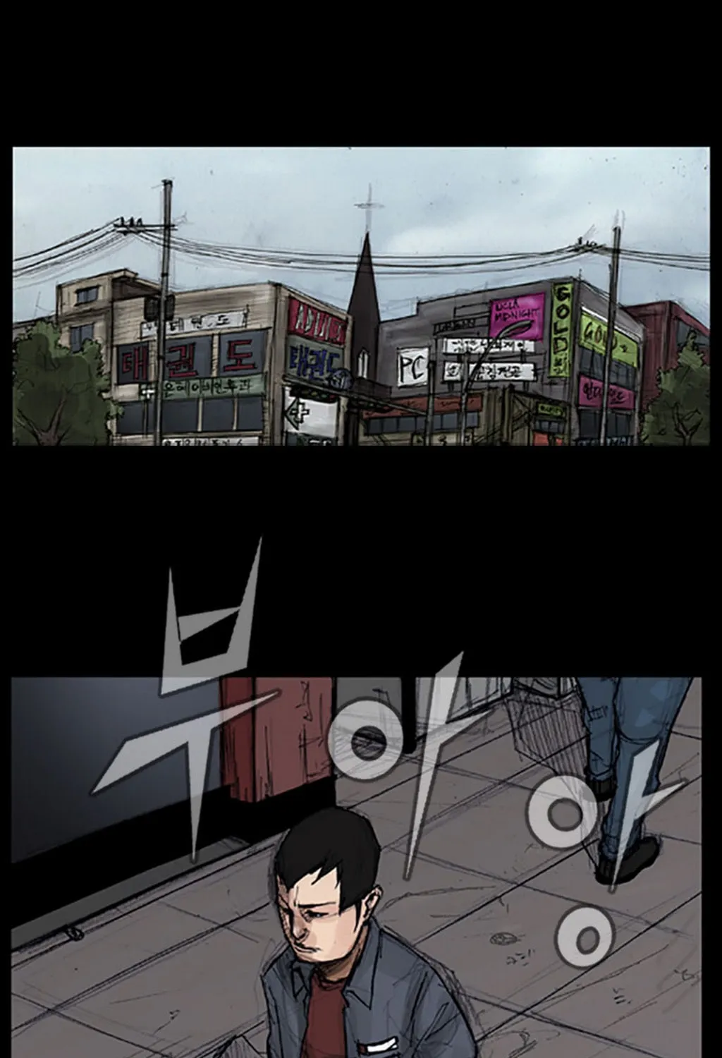 Read Dokgo chapter 8 image 21 on Lezhin