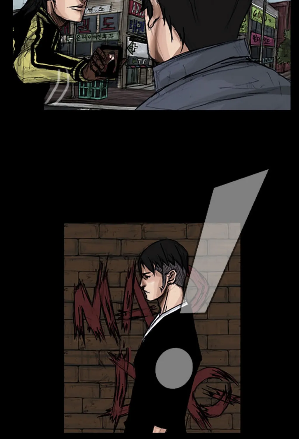 Read Dokgo chapter 8 image 25 on Lezhin