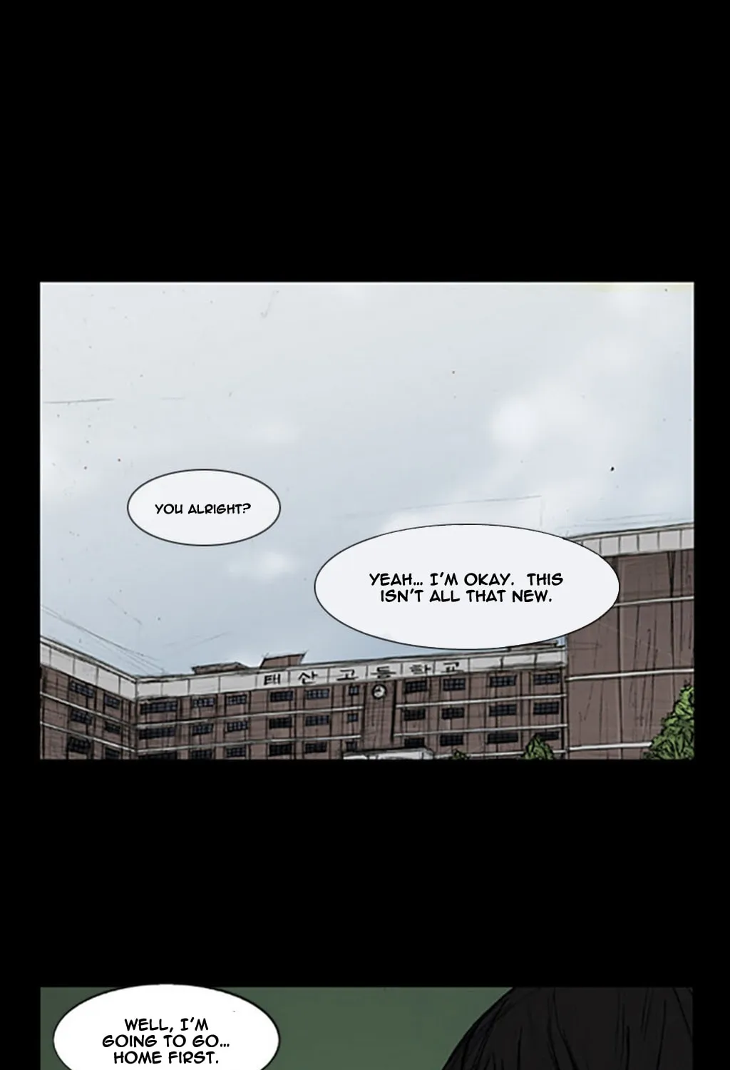 Read Dokgo chapter 8 image 33 on Lezhin