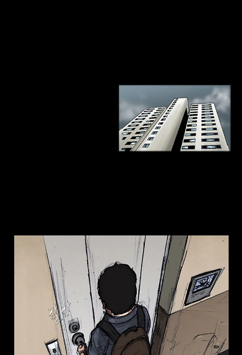 Read Dokgo chapter 8 image 36 on Lezhin