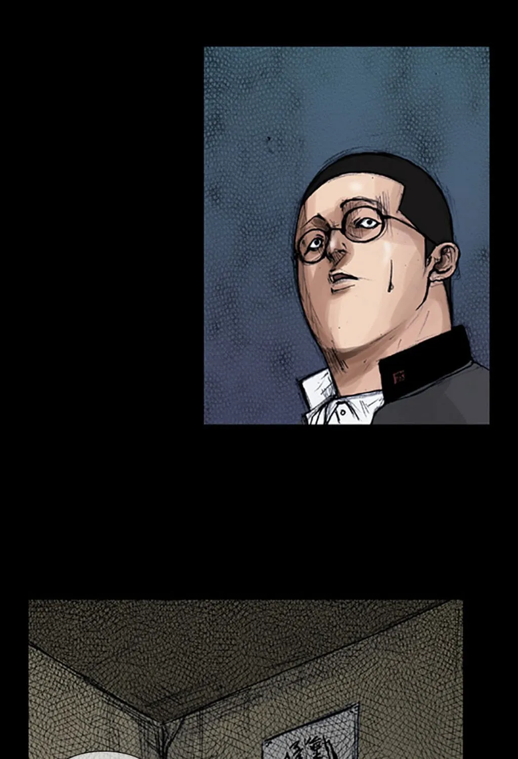 Read Dokgo chapter 8 image 46 on Lezhin