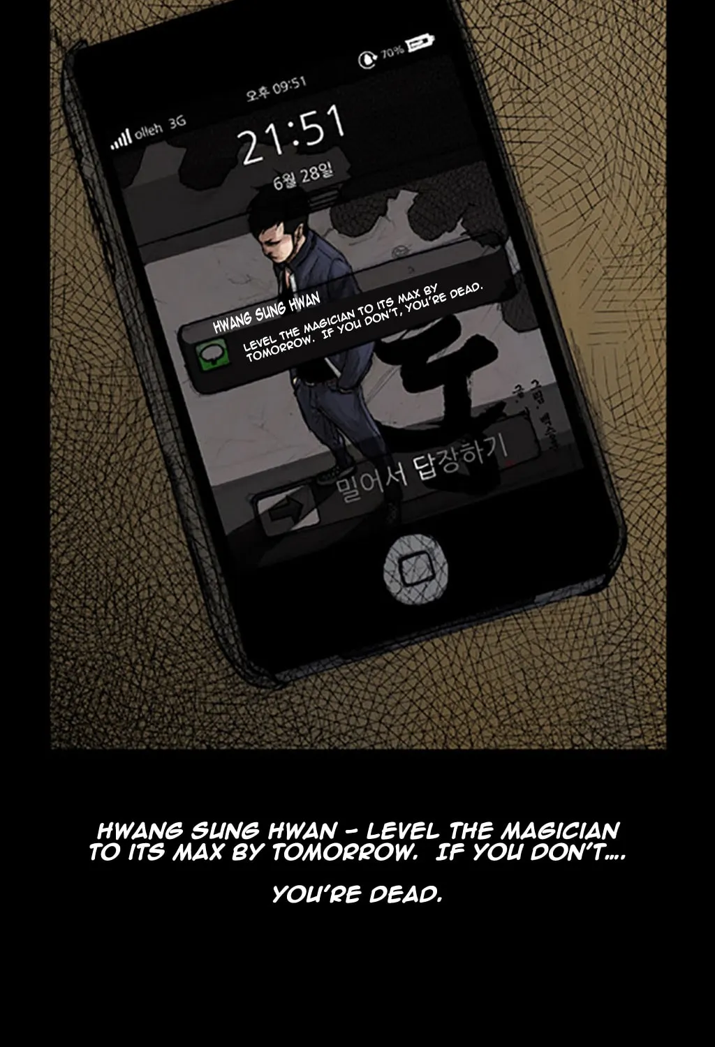 Read Dokgo chapter 8 image 49 on Lezhin