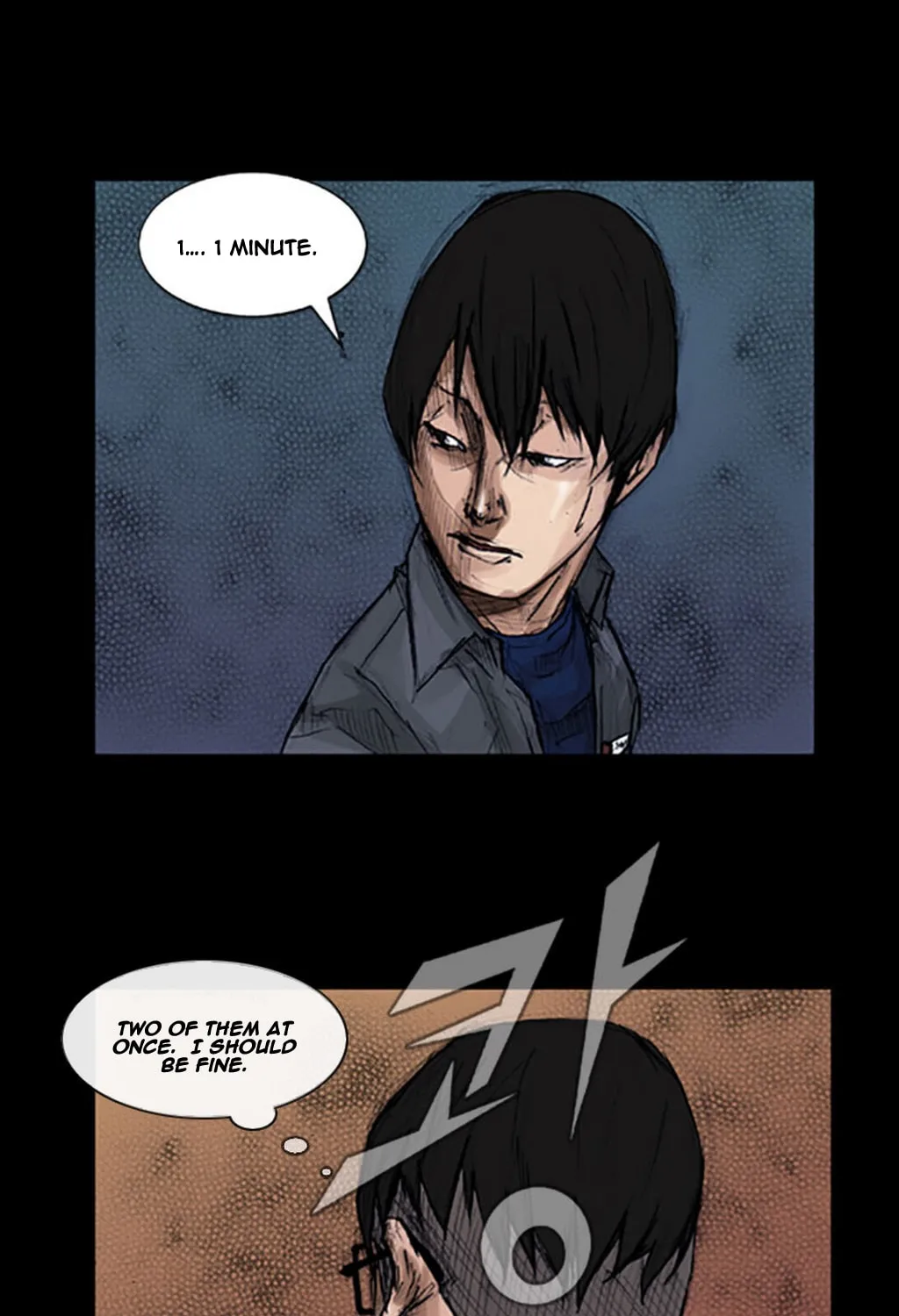 Read Dokgo chapter 8 image 6 on Lezhin