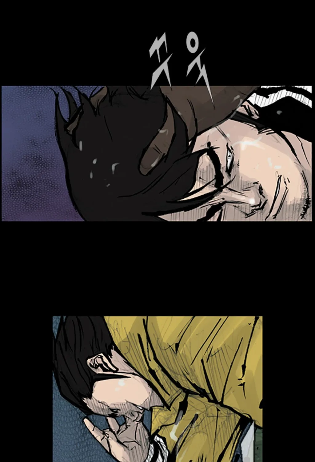 Read Dokgo chapter 80 image 29 on Lezhin