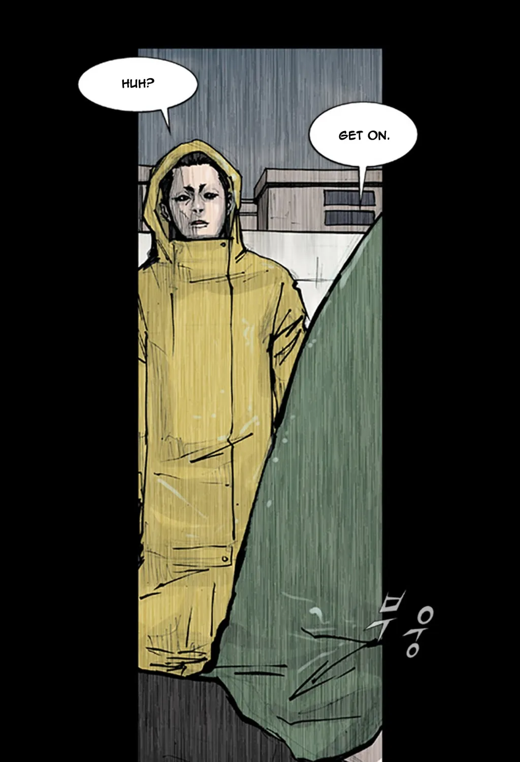 Read Dokgo chapter 80 image 44 on Lezhin