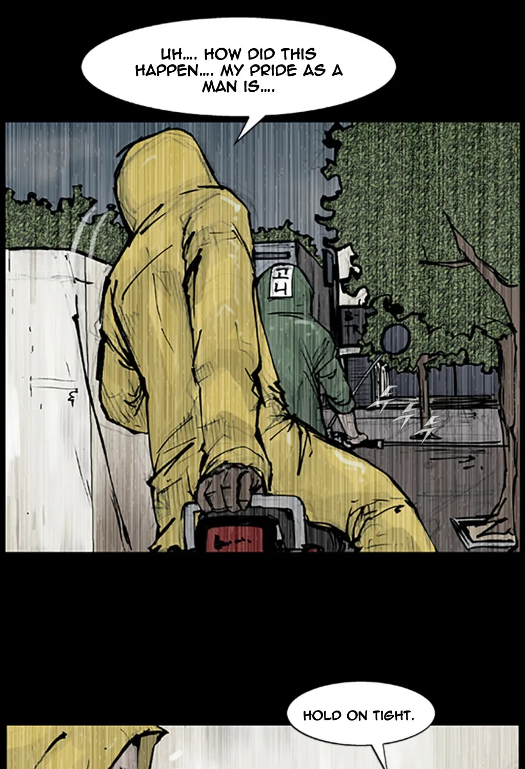 Read Dokgo chapter 80 image 47 on Lezhin