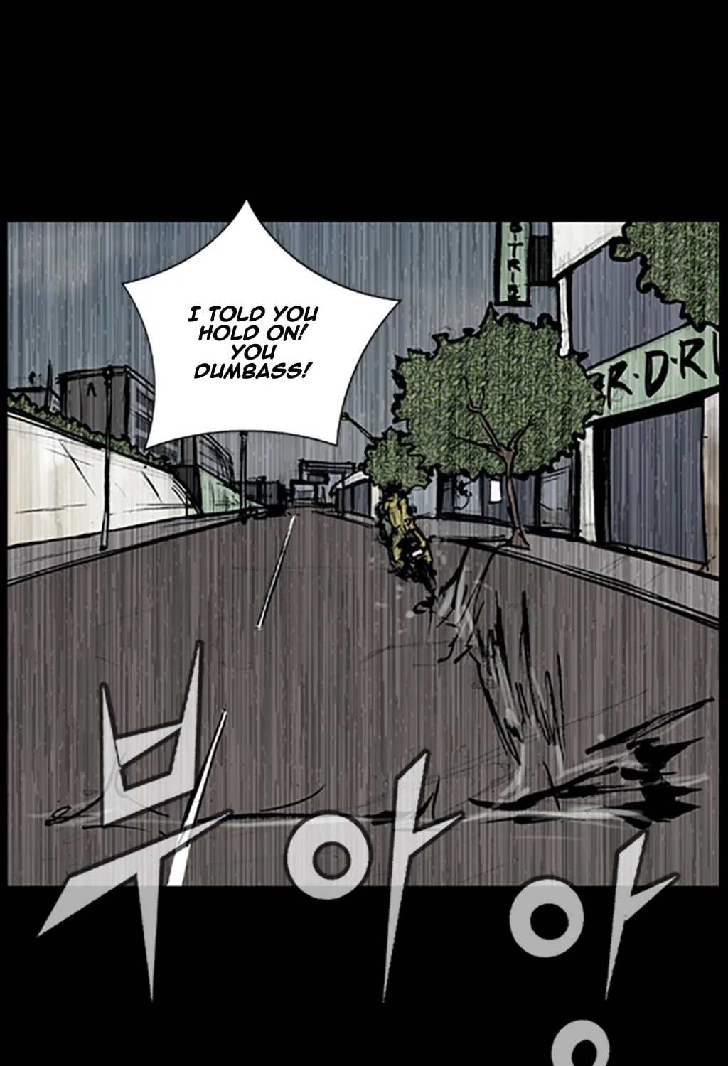Read Dokgo chapter 80 image 49 on Lezhin