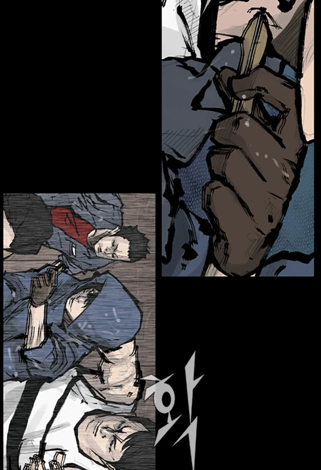 Read Dokgo chapter 81 image 41 on Lezhin