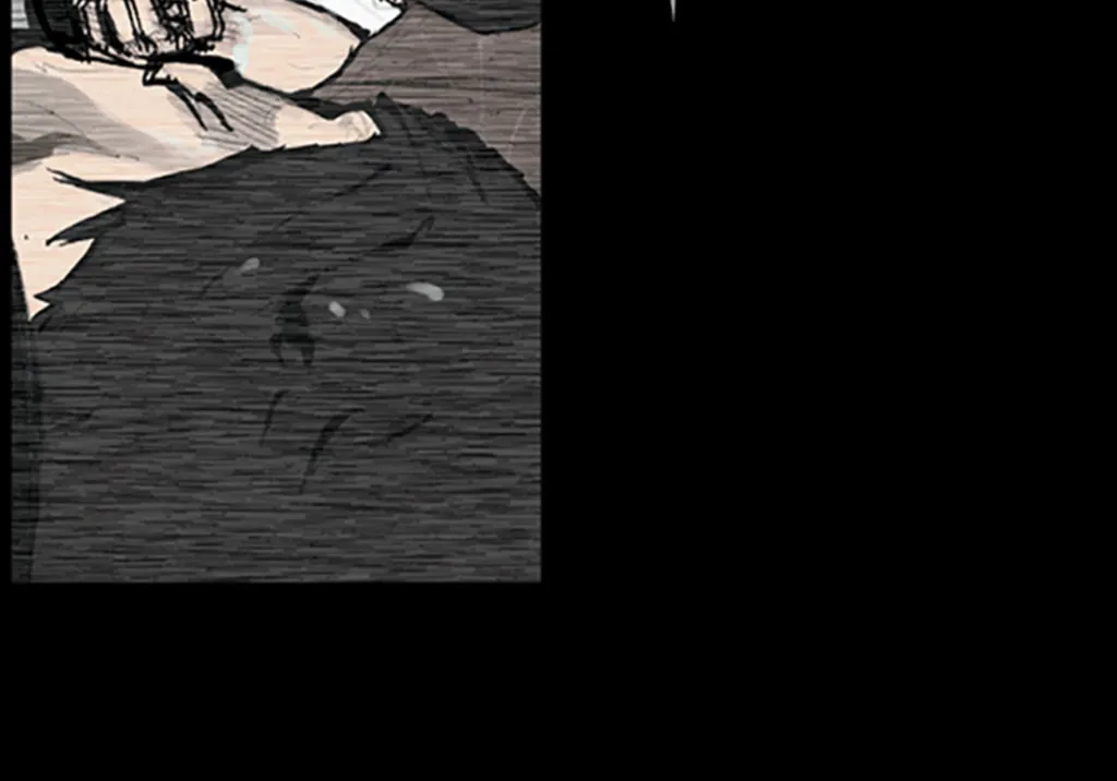 Read Dokgo chapter 81 image 42 on Lezhin