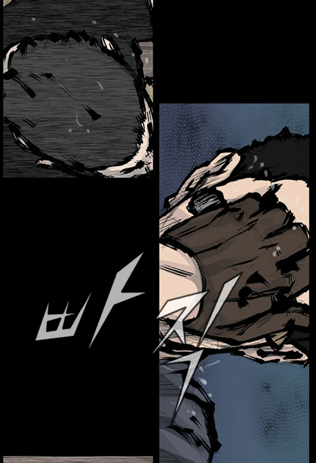 Read Dokgo chapter 81 image 46 on Lezhin