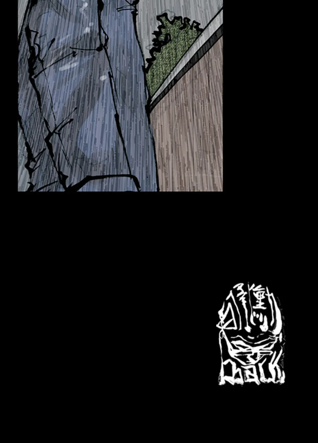 Read Dokgo chapter 81 image 51 on Lezhin