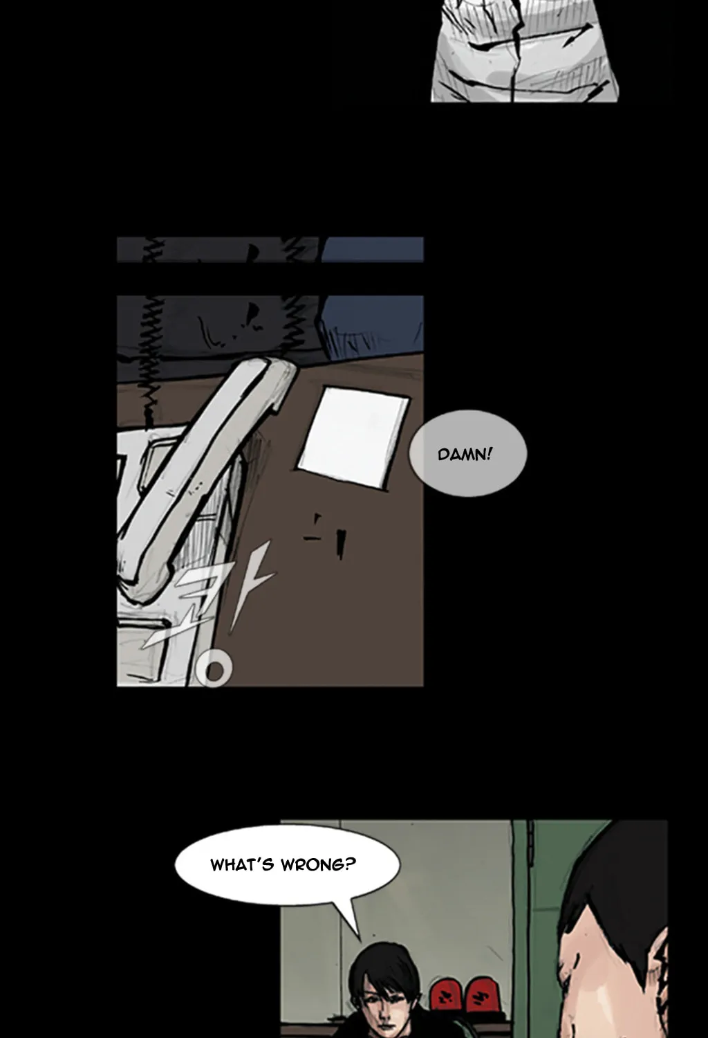 Read Dokgo chapter 82 image 10 on Lezhin
