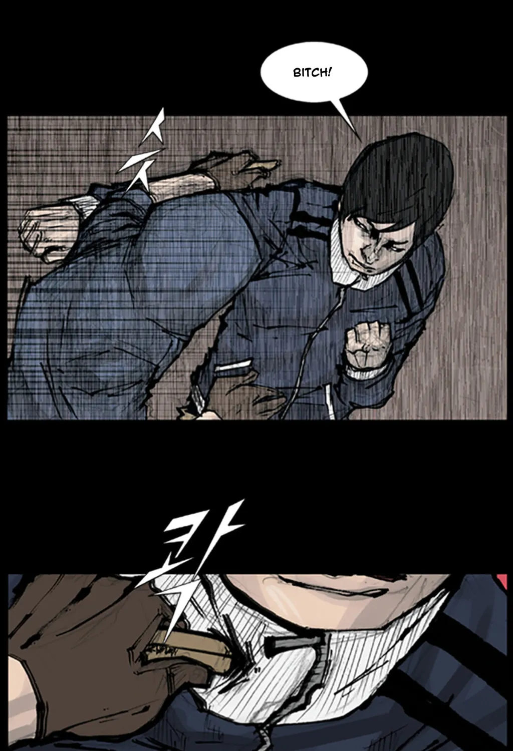Read Dokgo chapter 82 image 13 on Lezhin